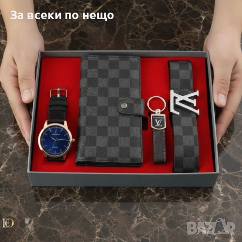 Louis Vuitton Мъжки Подаръчен Комплект Луис Витон  - Налични Различни Цветове Код SK152