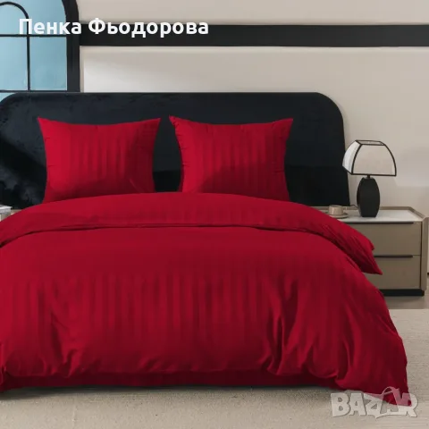 Спален комплект 4 части - 220x200 см, с цип, хипоалергенен
