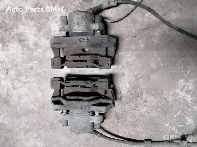 Предни и Задни спирачни апарати за BMW E39  БМВ Е39 530i 523i 525i 528i 530i 535i  520d 525d 530d, снимка 3 - Части - 38247708