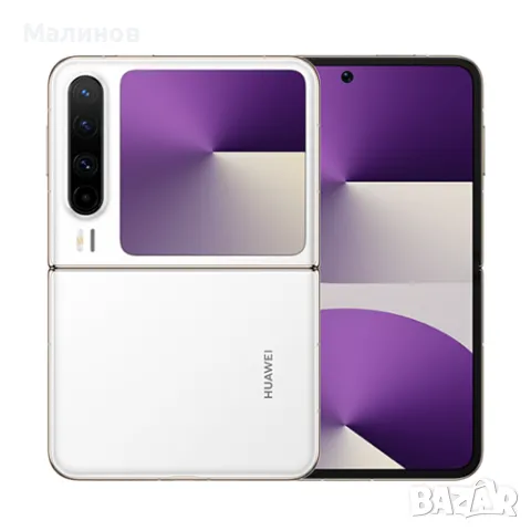 Huawei Pura X Dual sim с меню на български език от Get Mobile , снимка 5 - Huawei - 49596937