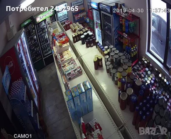 Преотстъпвам магазин хранителни стоки, снимка 3 - Магазини - 30949235