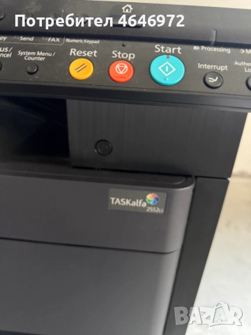 Перфектен мултифункционален принтер KYOCERA, снимка 2 - Принтери, копири, скенери - 52357876