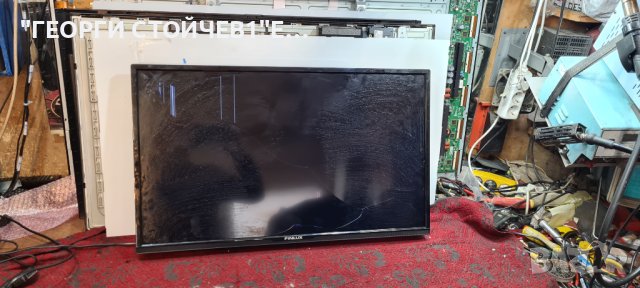 32-FFE-5530  17MB181TC 17IPS62 VES315UNGH-L3-N92 17TC711F