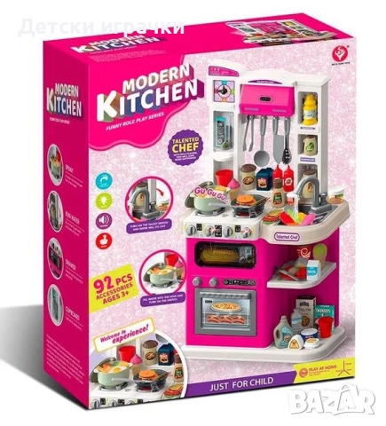 Голяма детска кухня 79см, звуци, пара, вода, 92 части