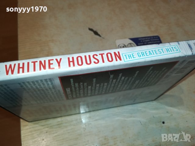 sold out-WHITNEY HOUSTON DVD-ВНОС GERMANY 3010231013, снимка 9 - DVD дискове - 42775512