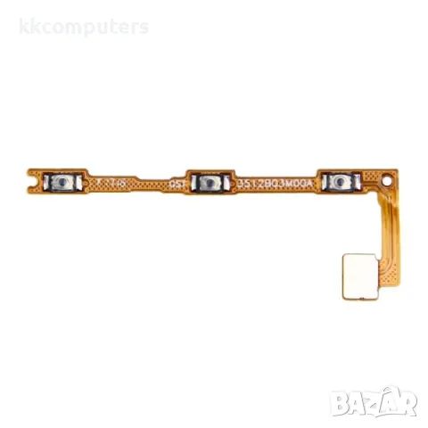 Лентов кабел бутон включване за Xiaomi Mi Max Баркод : 350101