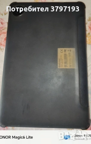 Чисто нов таблет Blackview Tab 70 WiFi , снимка 2 - Таблети - 54205920