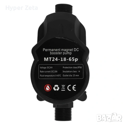 Помпа за повишаване на водно налягане 24V за баня и бойлер, снимка 7 - Бойлери - 53973977