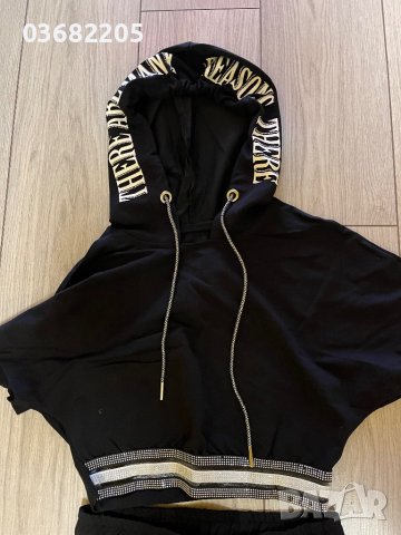 Анцунг, снимка 2 - Спортни екипи - 44307811