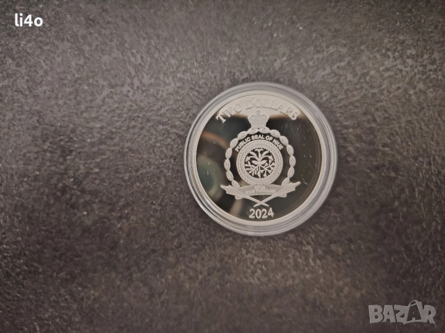 инвестиционни монети Панагюрското съкровище състоящо се от 3 броя монети с частично позлатяване , снимка 7 - Нумизматика и бонистика - 52546085