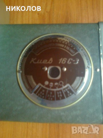 РЯДКА 16 мм. КАМЕРА - КАТО НОВА, снимка 5 - Камери - 31011510