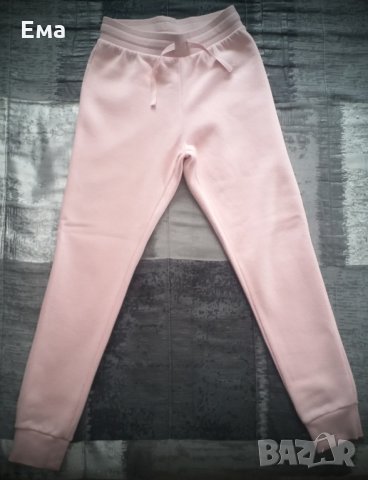 Детско спортно долнище