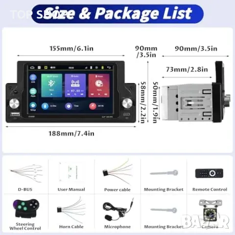 Ново 1 DIN 5.9" CarPlay Android Auto радио + камера и Bluetooth за кола, снимка 5 - Друга електроника - 49335247