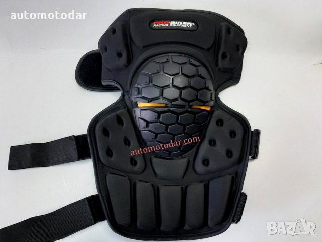 МОТО ПРОТЕКТОРИ НАКОЛЕНКИ, снимка 2 - Аксесоари и консумативи - 35521180