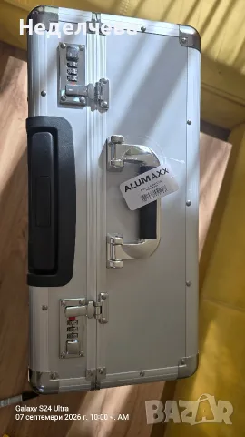 Алуминиев пилотски куфар Alumaxx Omega , снимка 3 - Куфари - 55979352