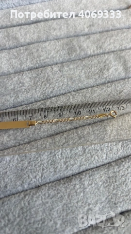 Чисто нова бебешка гривна 14 карата, снимка 2 - Гривни - 54322490