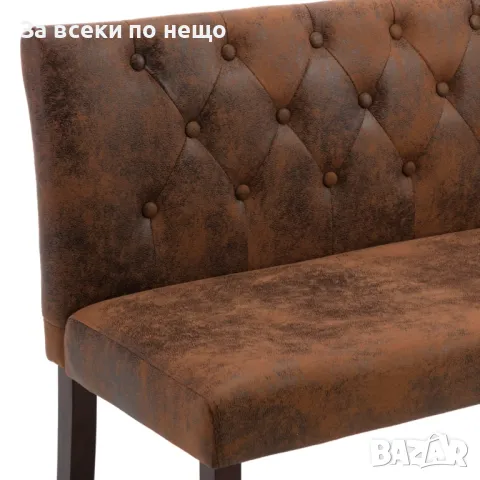 Пейка, 148,5 см, кафява, изкуствен велур, снимка 6 - Дивани и мека мебел - 48421939