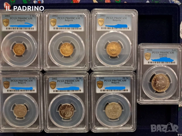 Прууф Сет 2002 година България мат-гланц сертифицирани PCGS