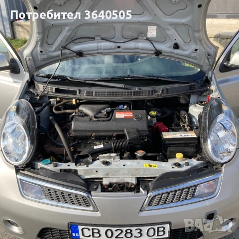 Nissan Micra 1.2 Pure Drive, снимка 15 - Автомобили и джипове - 53131724