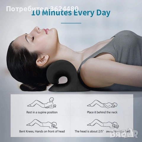 Ортопедична C-образна възглавница за врата и рамене 4645, снимка 3 - Други - 53271067