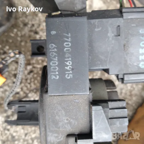 Лостчета , светлини, чистачки за Renault Clio 7701045279, снимка 7 - Части - 48601392