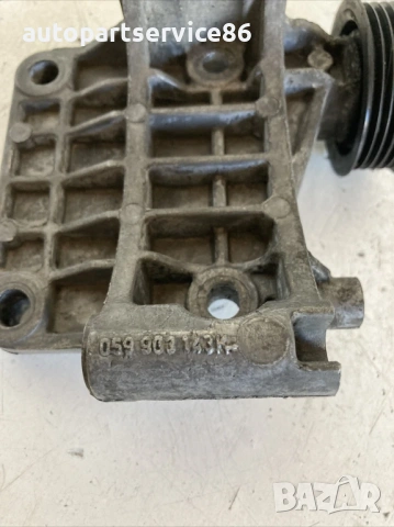 Конзола за държач за Volkswagen Phaeton 3.0 Tdi (2008) 059903143K, снимка 3 - Части - 54191045