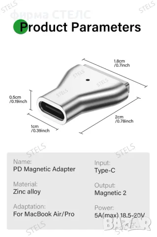  Адаптер USB-C към MagSafe 2 за MacBook с магнитно зареждане и LED, снимка 16 - Други - 49813212