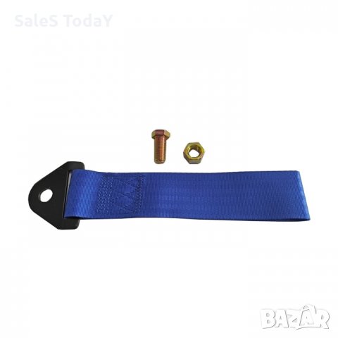 Колан за теглене, син, снимка 1