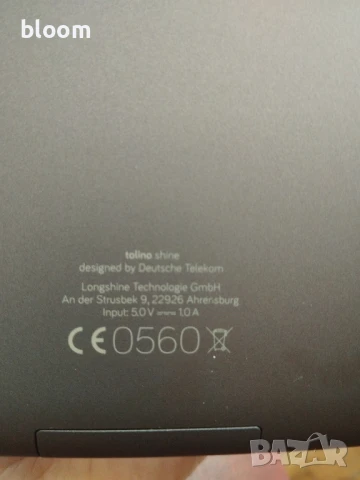 Tolino shine с подсветка , снимка 9 - Електронни четци - 51384000