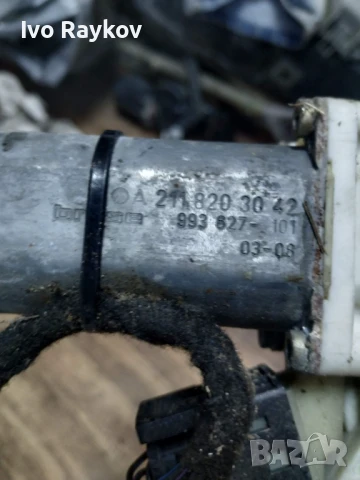 Стъклоповдигач Mercedes E-Class W211 Преден Десен , A2118203042, снимка 6 - Части - 51007351