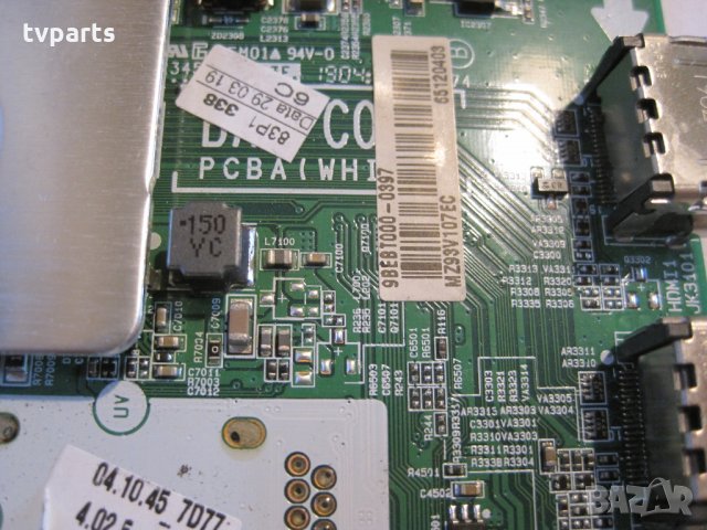 Мейнборд LG EAX67872805(1.1) 43UK6300PLB, снимка 4 - Части и Платки - 30738663