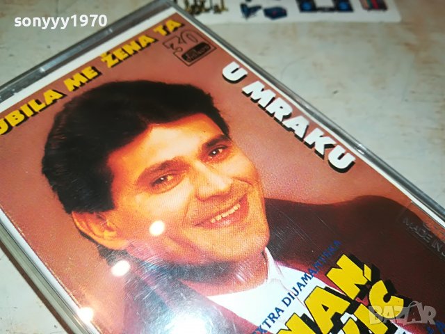 sinan sakic-касета SONY-обложка TDK 3012222002, снимка 5 - Аудио касети - 39146688