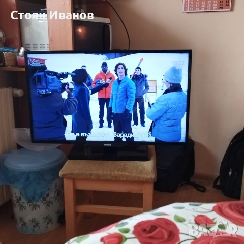 32" телевизор Philips, снимка 5 - Телевизори - 53218105