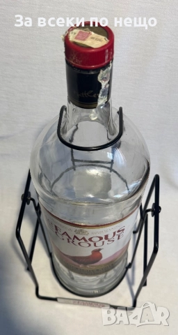 Люлка, Бутилка от Уиски The Famous Grouse , 4.5L, снимка 5 - Буркани, бутилки и капачки - 52854381
