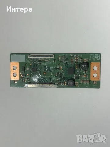 Захранване - 17IPS19-5 за JVC LT-32DD52S, снимка 5 - Части и Платки - 48458572