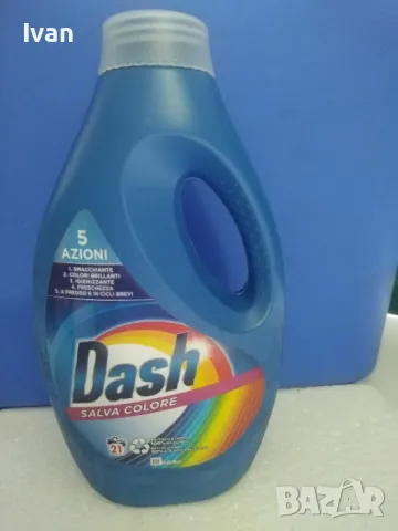 Прах за пране Dash Salva Colore Италия , снимка 1