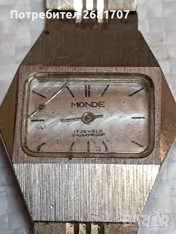 позлатен швейцарски мъжки часовник Monde