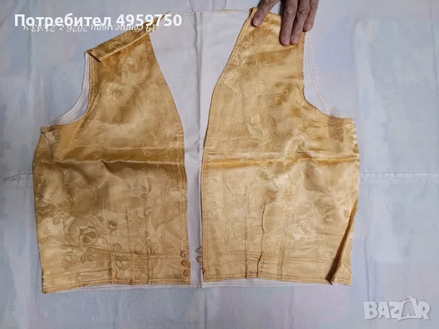 Шалвар комплект гащи с елек ентерия, снимка 3 - Други - 56228036