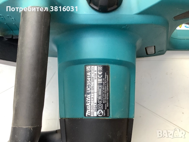 Makita UC3541A Ел. Резачка, снимка 4 - Други инструменти - 52055779