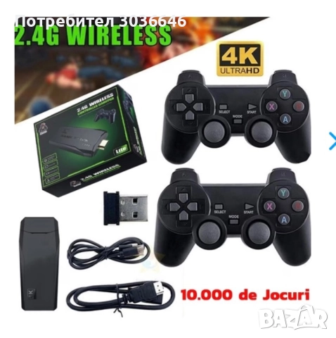 Конзола Retro Zenino, 10 000 видео игри, съвместима с 9 емулатора, 2x безжичен контролер, 4K, USB 2,, снимка 2 - Други игри и конзоли - 52756735