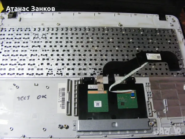 Лаптоп за части ASUS x543u, снимка 7 - Части за лаптопи - 47763744