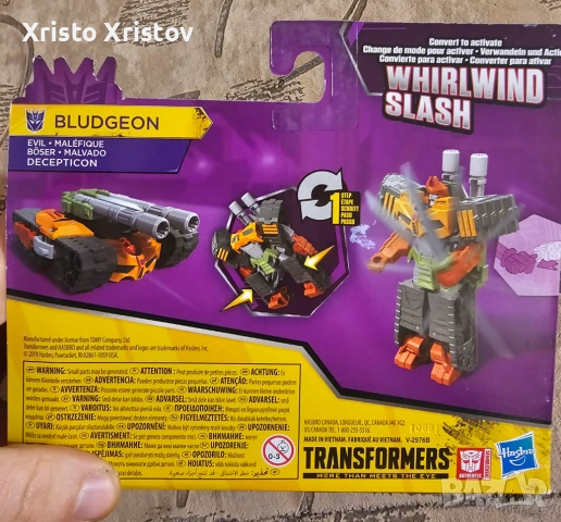 Трансформърс играчка Bludgeon, снимка 3 - Фигурки - 53370293