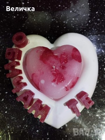 Св.Валентин.Арт сърце + свещ сърце , снимка 2 - Романтични подаръци - 39110722