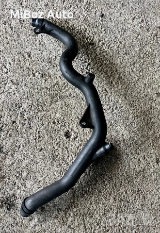 Тръба охлаждане БМВ Е90 91 BMW