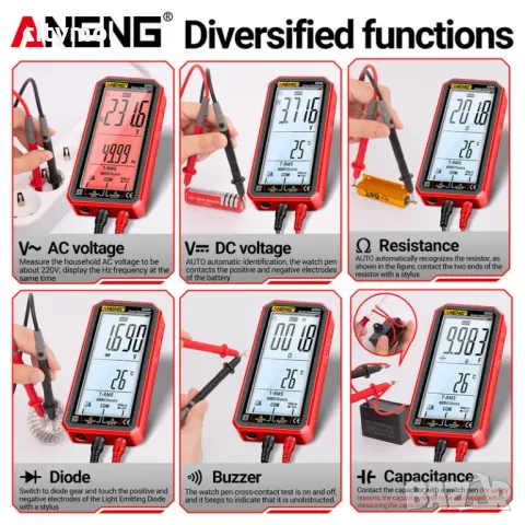 Автоматичен цифров мултицет ANENG 620A, DC/AC, напрежение, капацитет, съпротивление, NCV, 4,77", снимка 8 - Други инструменти - 50390540