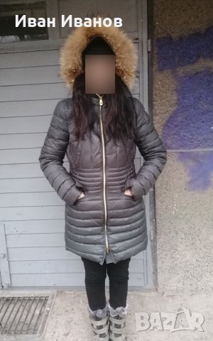 дълго пухено яке парка  PEUTEREY DARA с качулка с козина , снимка 2 - Якета - 35470169