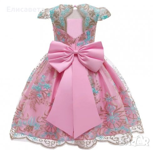 Детска рокля-официална • Онлайн Обяви • Цени — Bazar.bg