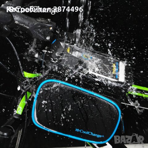 чантичка за велосипед със странични джобове Cool Change, снимка 4 - Части за велосипеди - 30909323