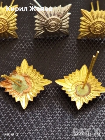 Лот военни вензели 8 броя стари редки за КОЛЕКЦИЯ ДЕКОРАЦИЯ 40782, снимка 5 - Други ценни предмети - 50915737