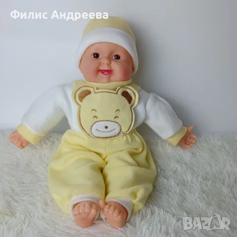 Музикална кукла, Laughing Baby Doll, снимка 5 - Кукли - 48473910